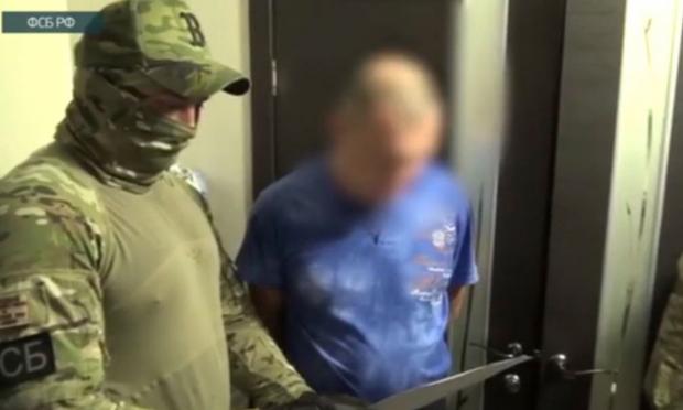 FSB