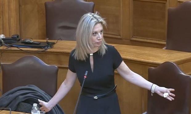 Καρυστιανού