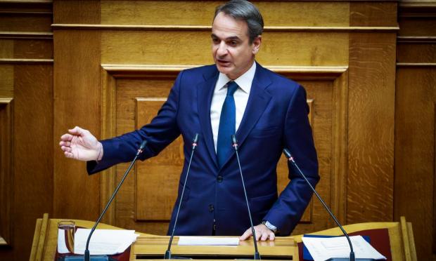 mitsotakis