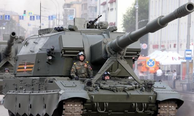 2S35 Koalitsiya-SV