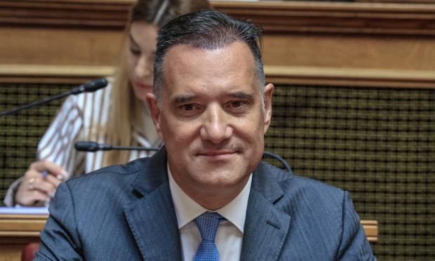 Γεωργιάδη