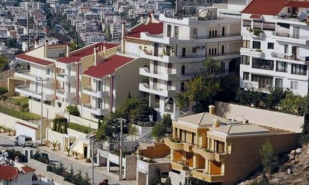 μεταβιβάσεις ακινήτων