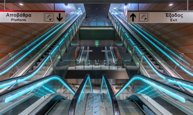 metro