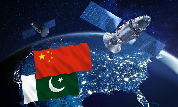 kina-pakistan