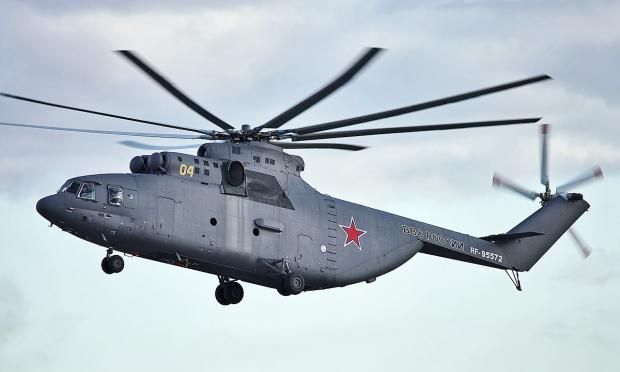 mi26