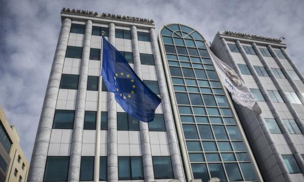 χρηματιστήριο