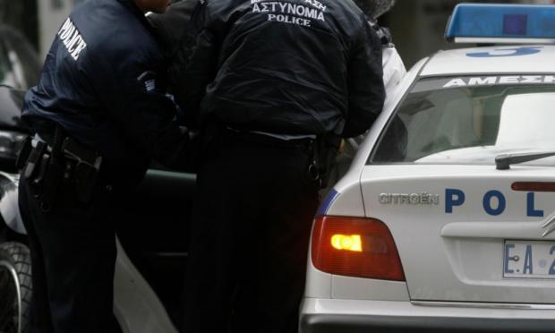 Αστυνομία