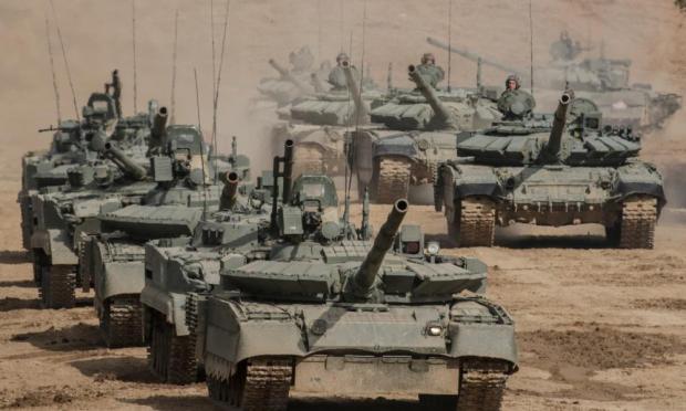 rosia-armata