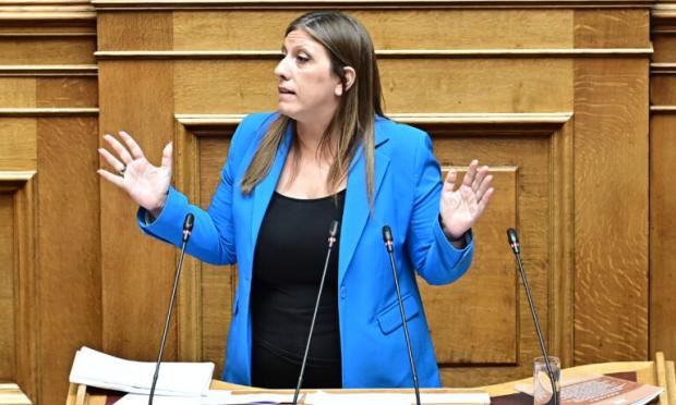 Κωνσταντοπούλου