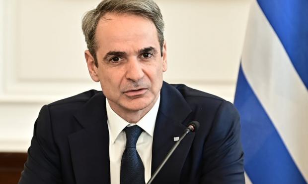 Μητσοτάκης