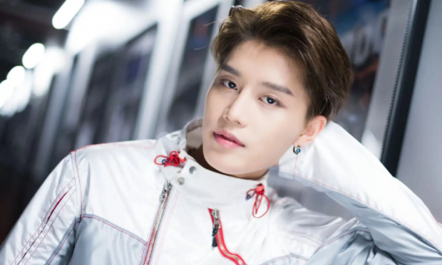 Taeil