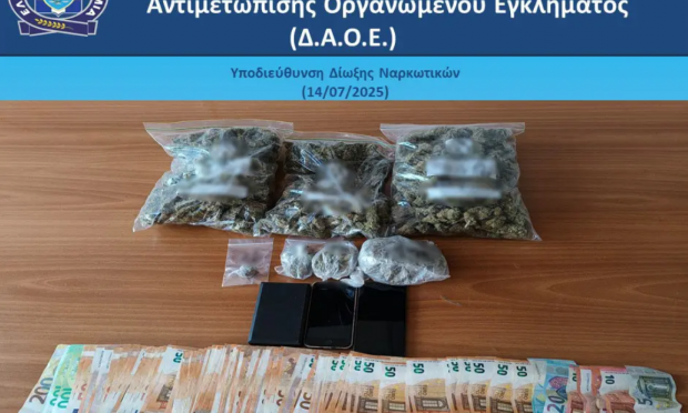Σύλληψη