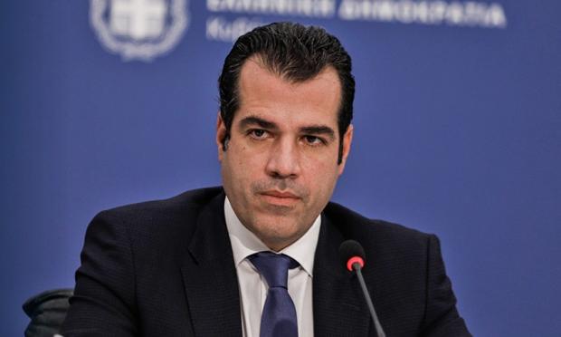 Πλεύρης