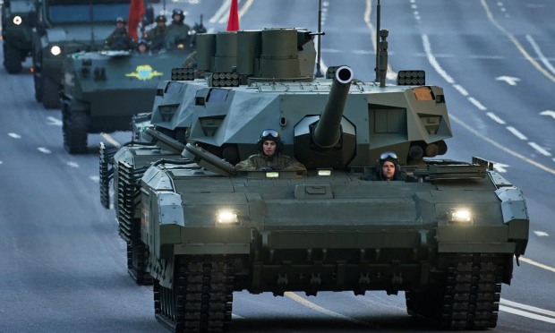 armata