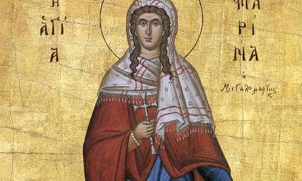 agiamarina
