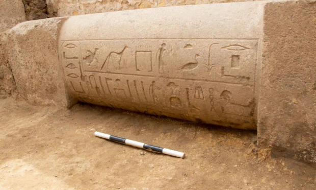 aigyptos