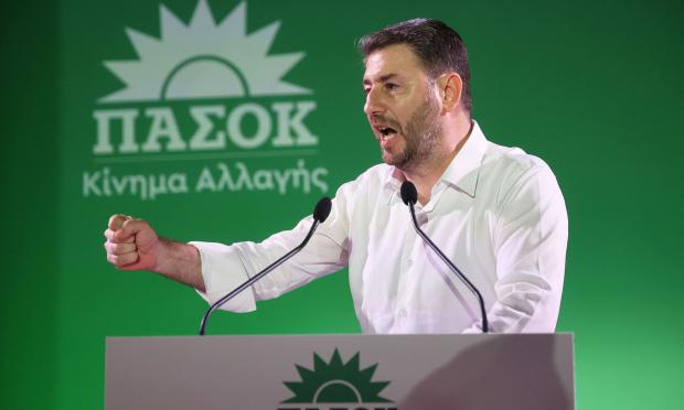 ΠΑΣΟΚ