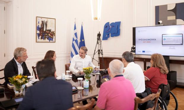 Μητσοτάκης - Εκπρόσωποι της αναπηρικής κοινότητας