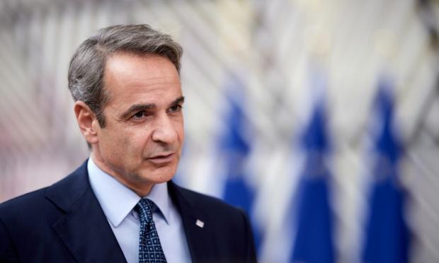 Μητσοτάκης 