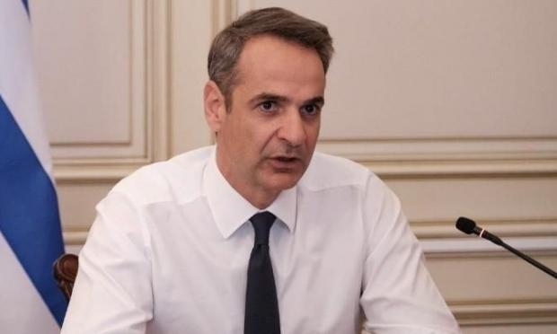 Μητσοτάκης