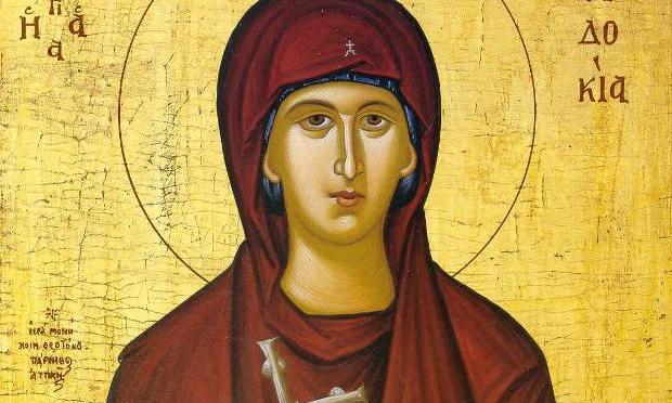 Αγία Ευδοκία