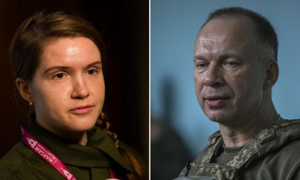 ukraina-sirski