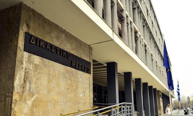 Δικαστήριο Θεσσαλονίκης
