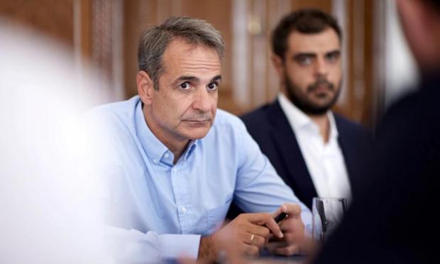 Μητσοτάκης