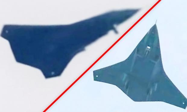 kina-aeroskafos