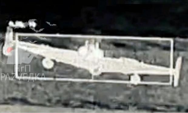 rosia-drone-narkes
