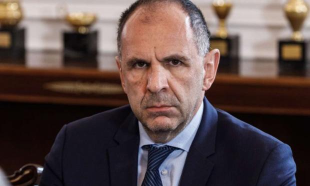 Γεραπετρίτης