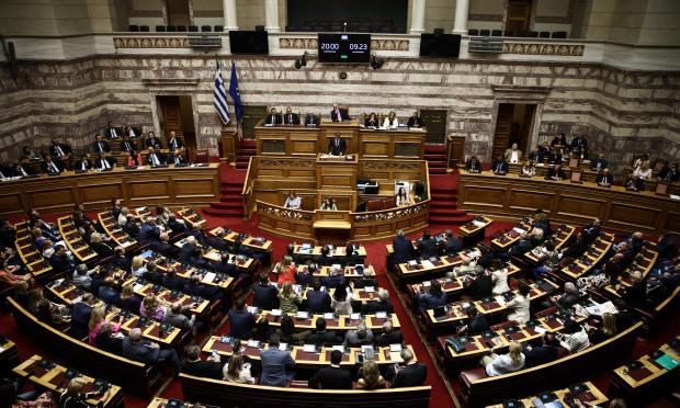 Βουλή