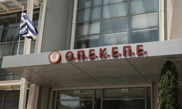 Ο.Π.Ε.Κ.Ε.Π.Ε.