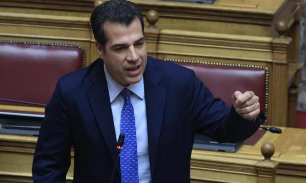 Πλέυρης
