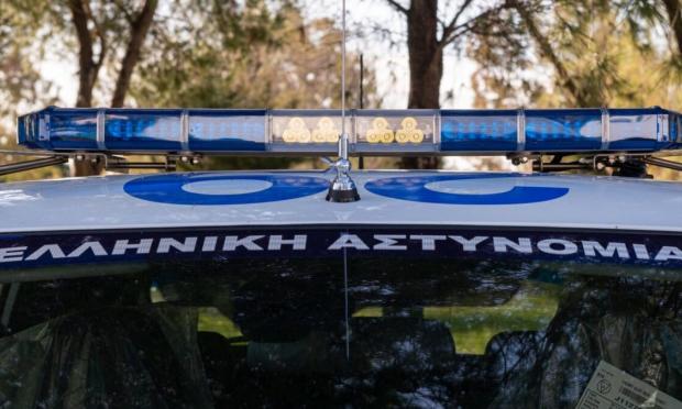 Αστυνομία