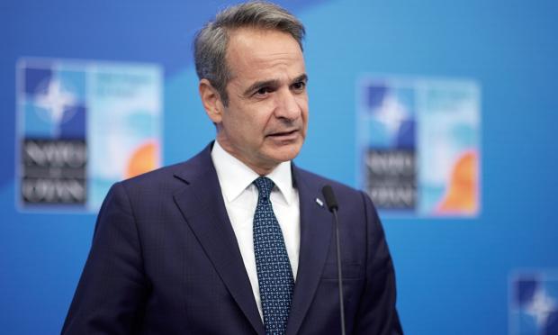 Μητσοτάκης