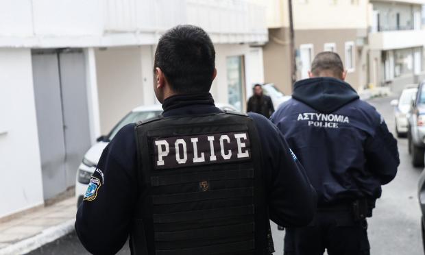 Αστυνομία