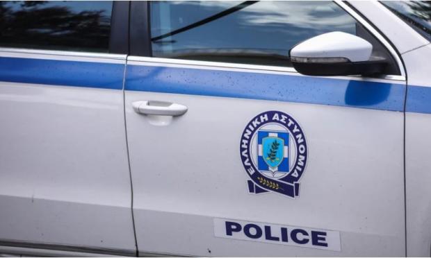 Αστυνομία