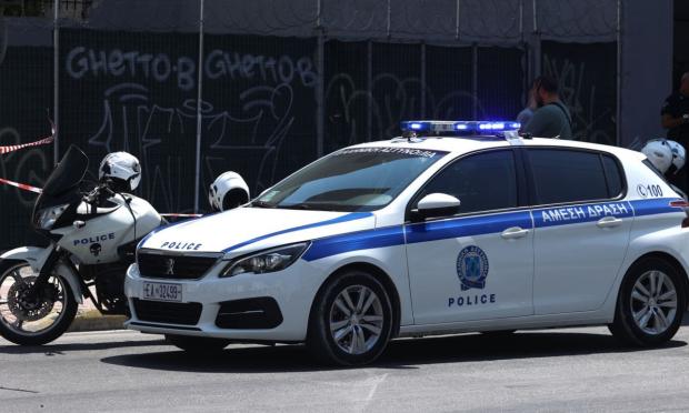 Αστυνομία