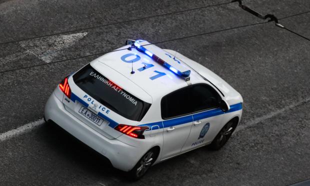 Αστυνομία