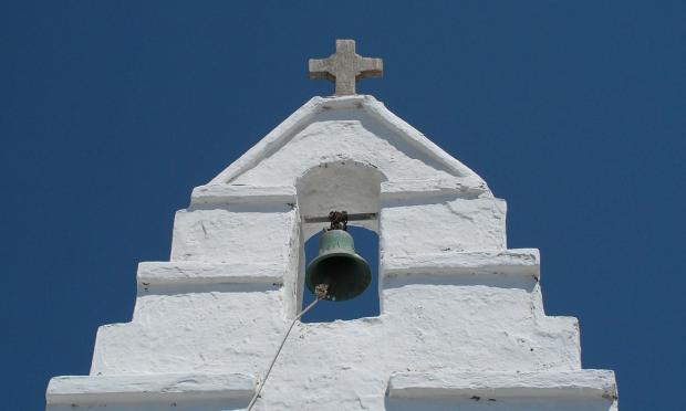 Εκκλησία