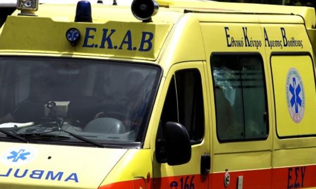 ΕΚΑΒ