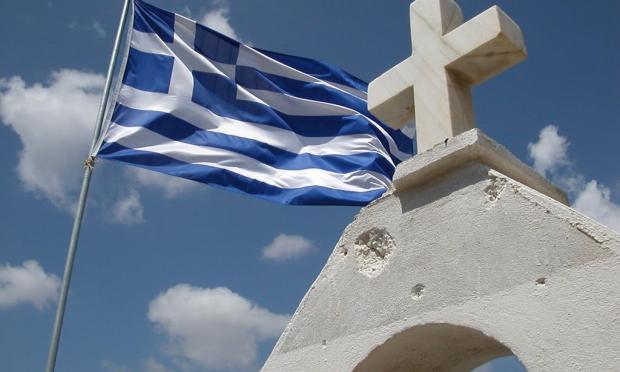 Ναός
