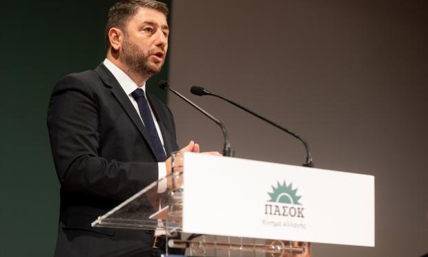 ΠΑΣΟΚ