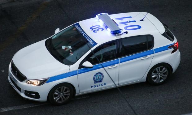 Αστυνομία