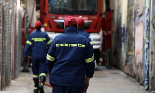 Πυροσβεστική 