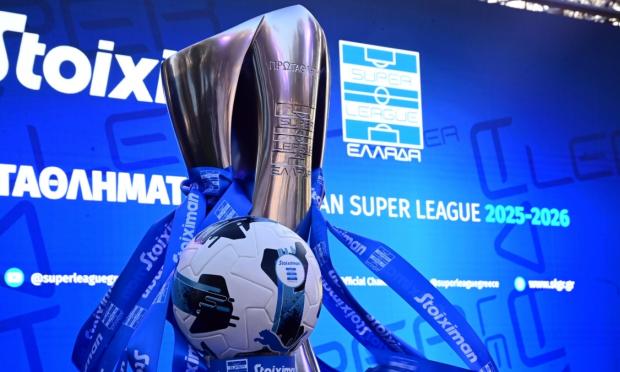 SUPER LEAGUE
