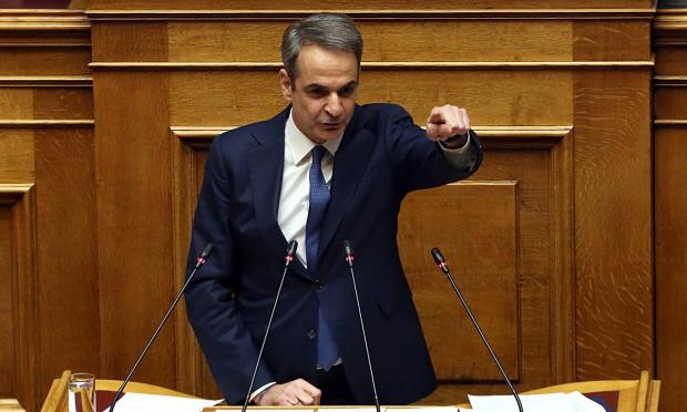 Μητσοτάκης