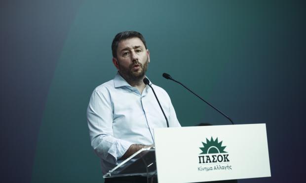Ανδρουλάκης