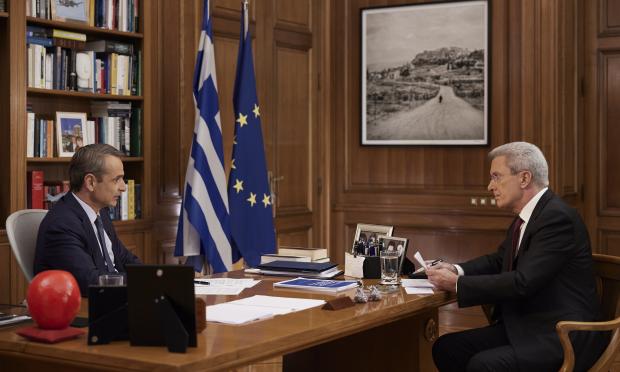 Μητσοτάκης